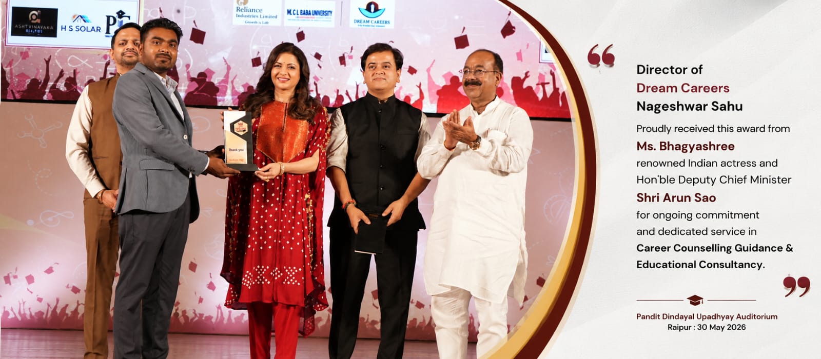 Dream Careers Honoured for Excellence in Career Guidance & Educational Consultancy